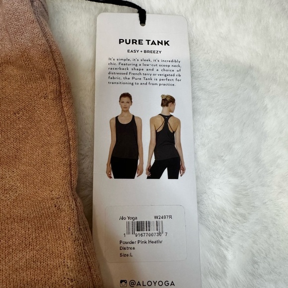 ALO Yoga Mauve Tank Top - Picture 2 of 5